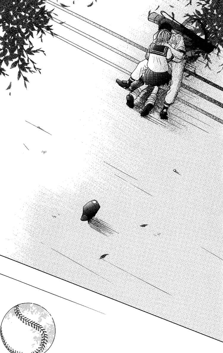 Page 44 Chapter 3 Taiyou wa Kimi ni Kagayaku