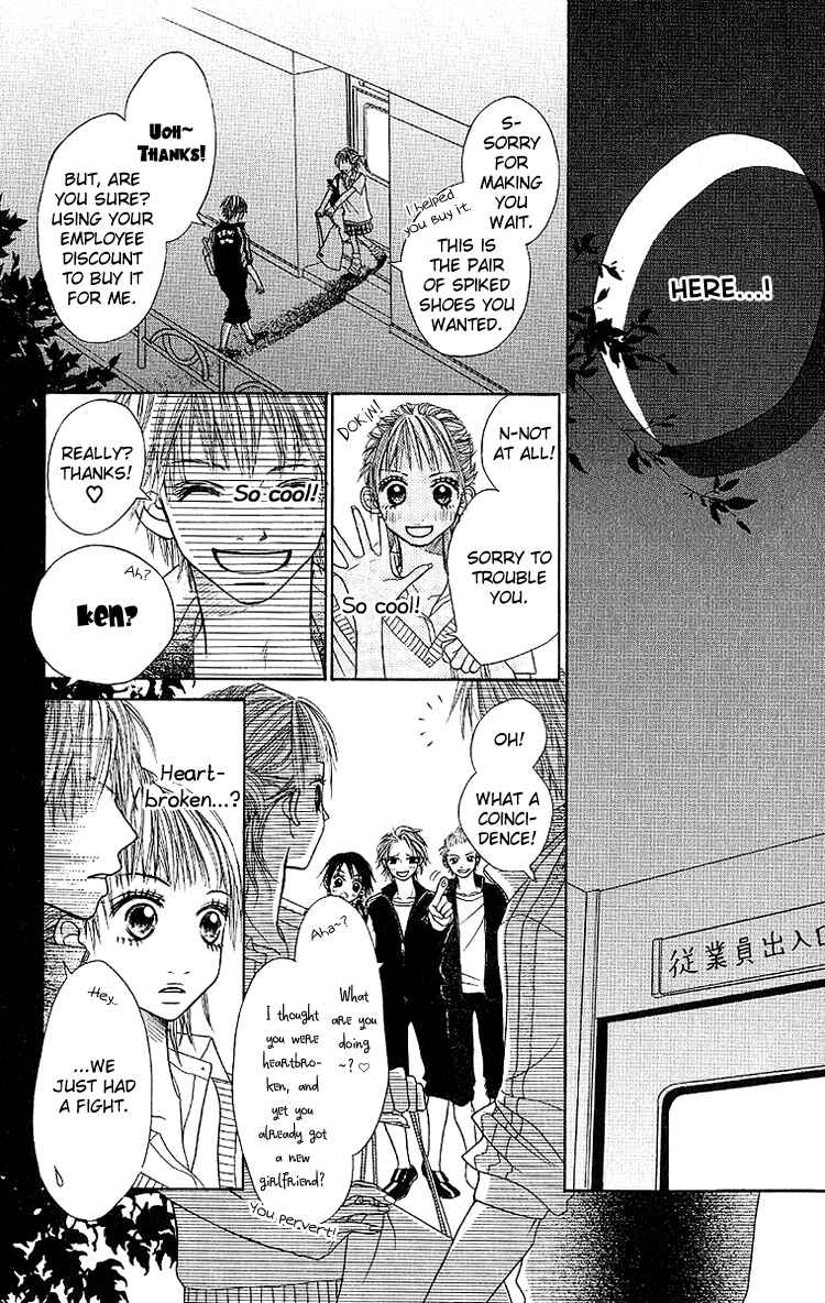 Page 12 Chapter 4 Taiyou wa Kimi ni Kagayaku