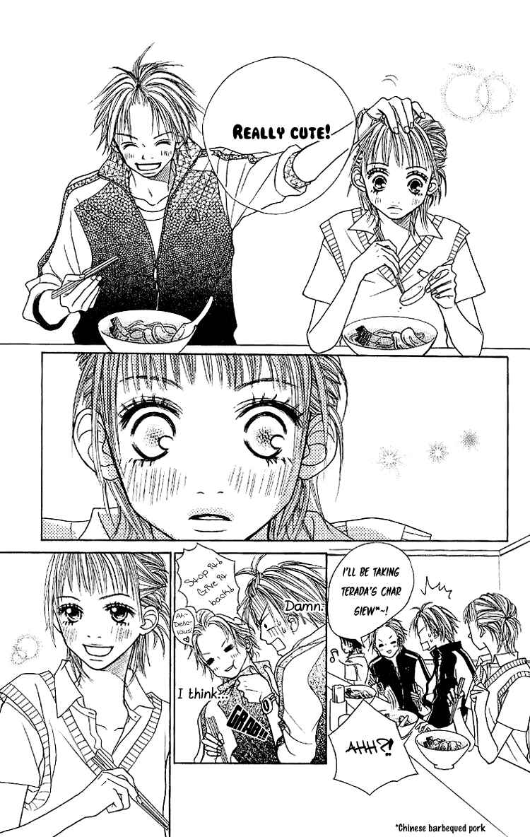 Page 15 Chapter 4 Taiyou wa Kimi ni Kagayaku