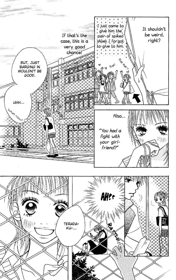 Page 17 Chapter 4 Taiyou wa Kimi ni Kagayaku