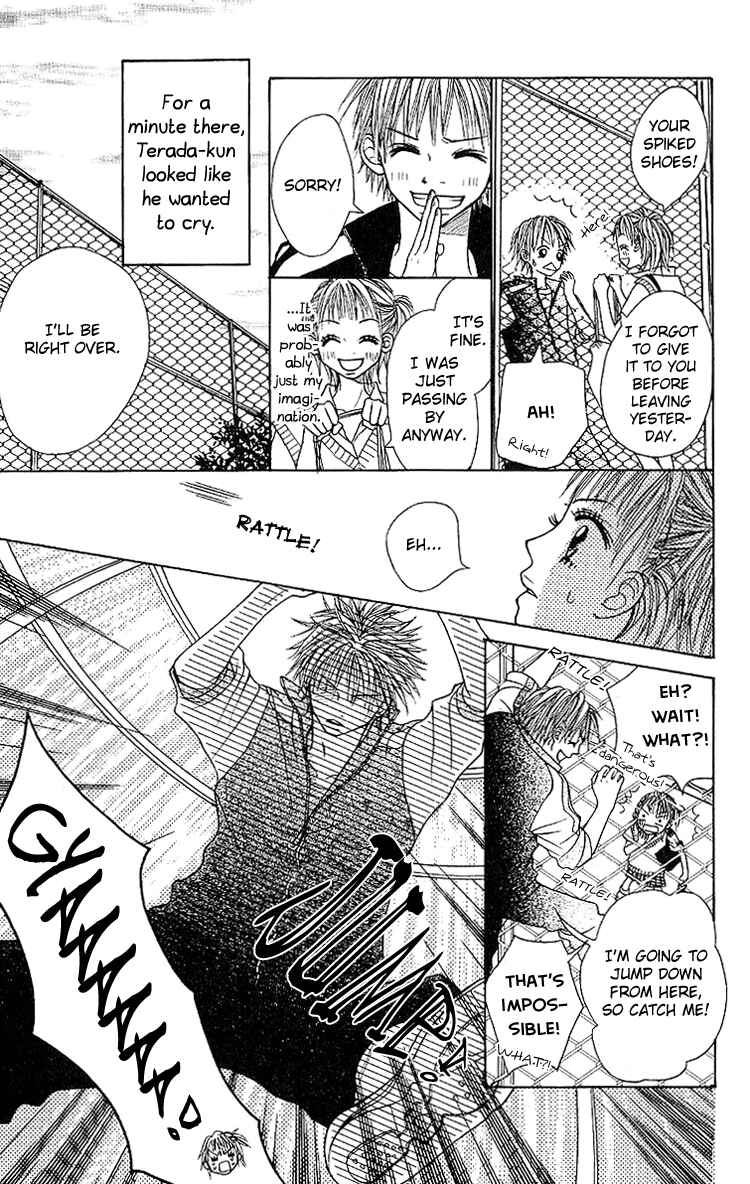 Page 19 Chapter 4 Taiyou wa Kimi ni Kagayaku