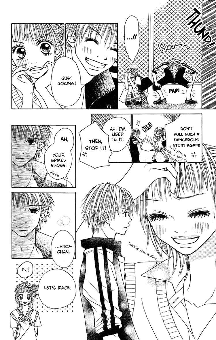Page 20 Chapter 4 Taiyou wa Kimi ni Kagayaku