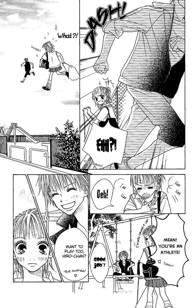 Page 21 Chapter 4 Taiyou wa Kimi ni Kagayaku