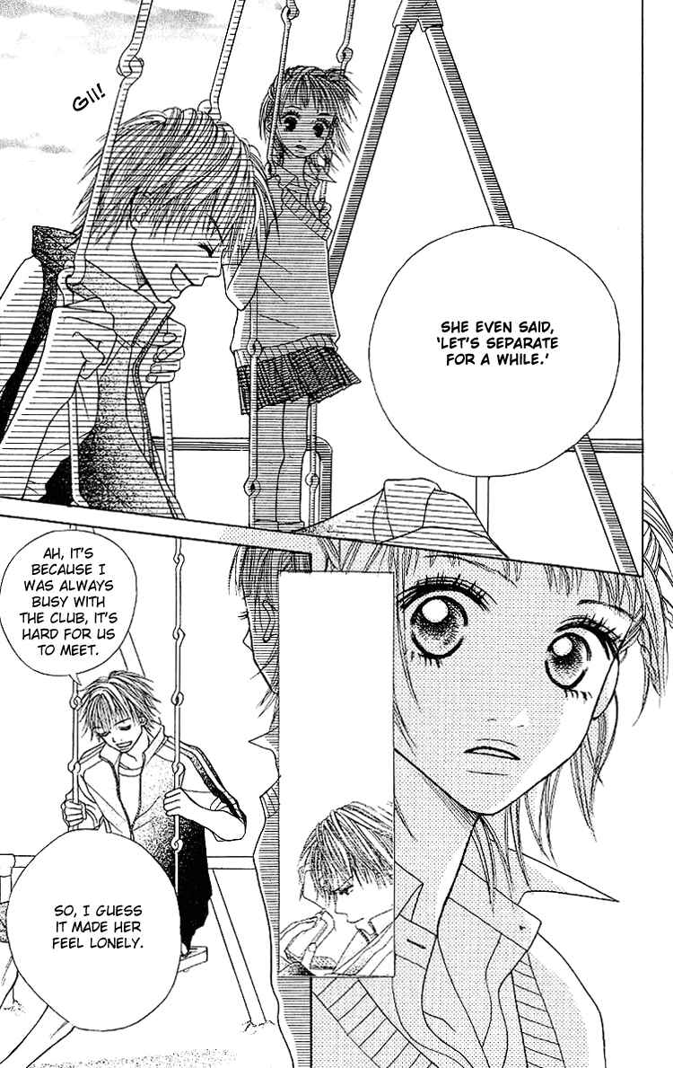 Page 23 Chapter 4 Taiyou wa Kimi ni Kagayaku