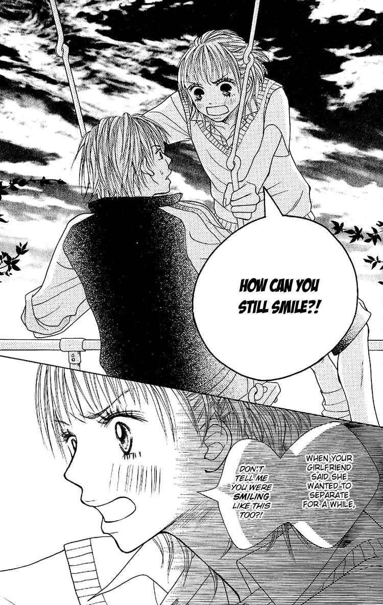 Page 25 Chapter 4 Taiyou wa Kimi ni Kagayaku