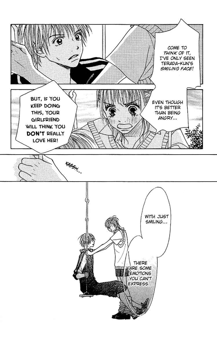 Page 26 Chapter 4 Taiyou wa Kimi ni Kagayaku