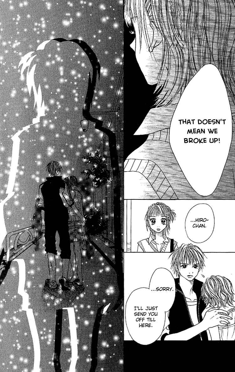 Page 32 Chapter 4 Taiyou wa Kimi ni Kagayaku
