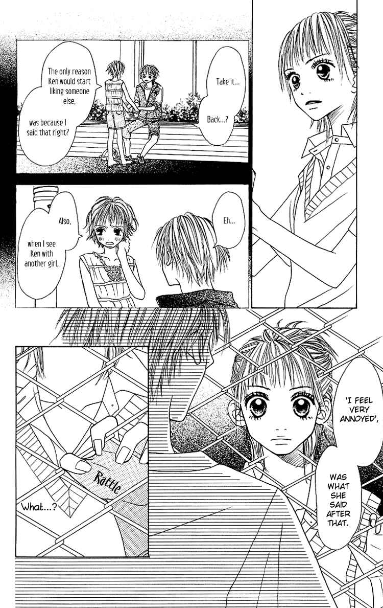 Page 34 Chapter 4 Taiyou wa Kimi ni Kagayaku