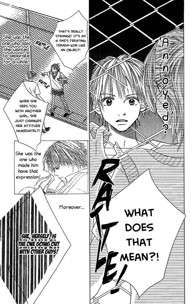 Page 35 Chapter 4 Taiyou wa Kimi ni Kagayaku