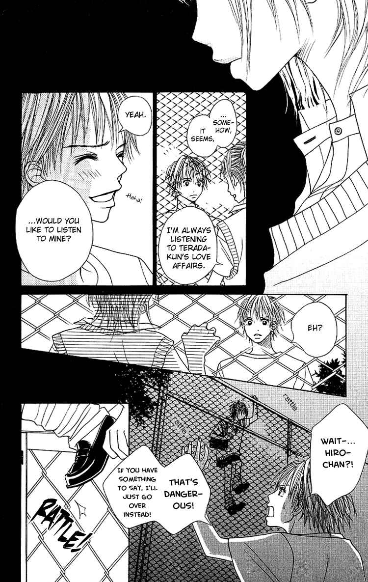 Page 38 Chapter 4 Taiyou wa Kimi ni Kagayaku