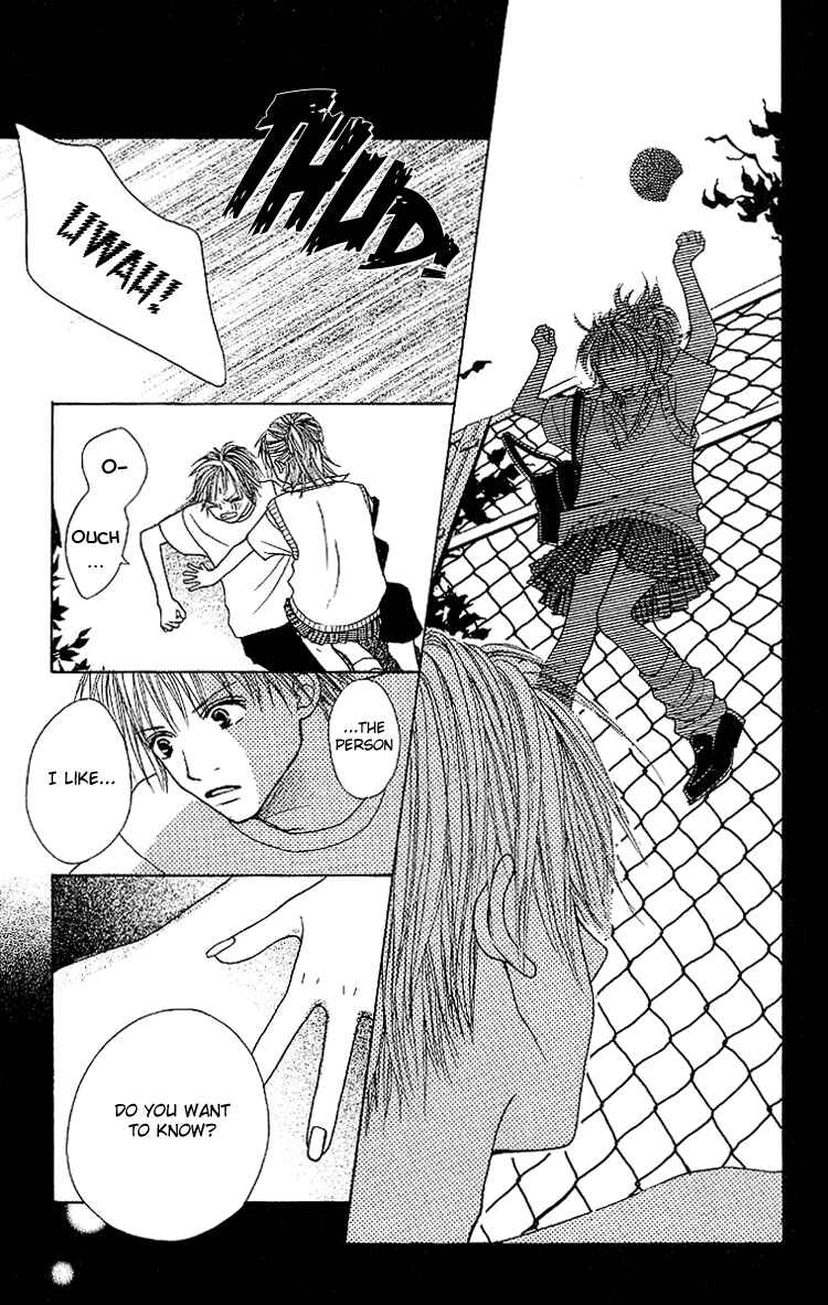 Page 39 Chapter 4 Taiyou wa Kimi ni Kagayaku