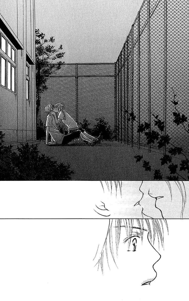 Page 40 Chapter 4 Taiyou wa Kimi ni Kagayaku