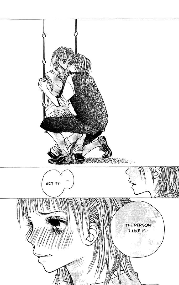 Page 45 Chapter 4 Taiyou wa Kimi ni Kagayaku