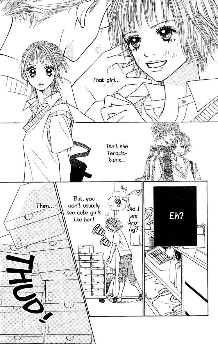 Page 7 Chapter 4 Taiyou wa Kimi ni Kagayaku