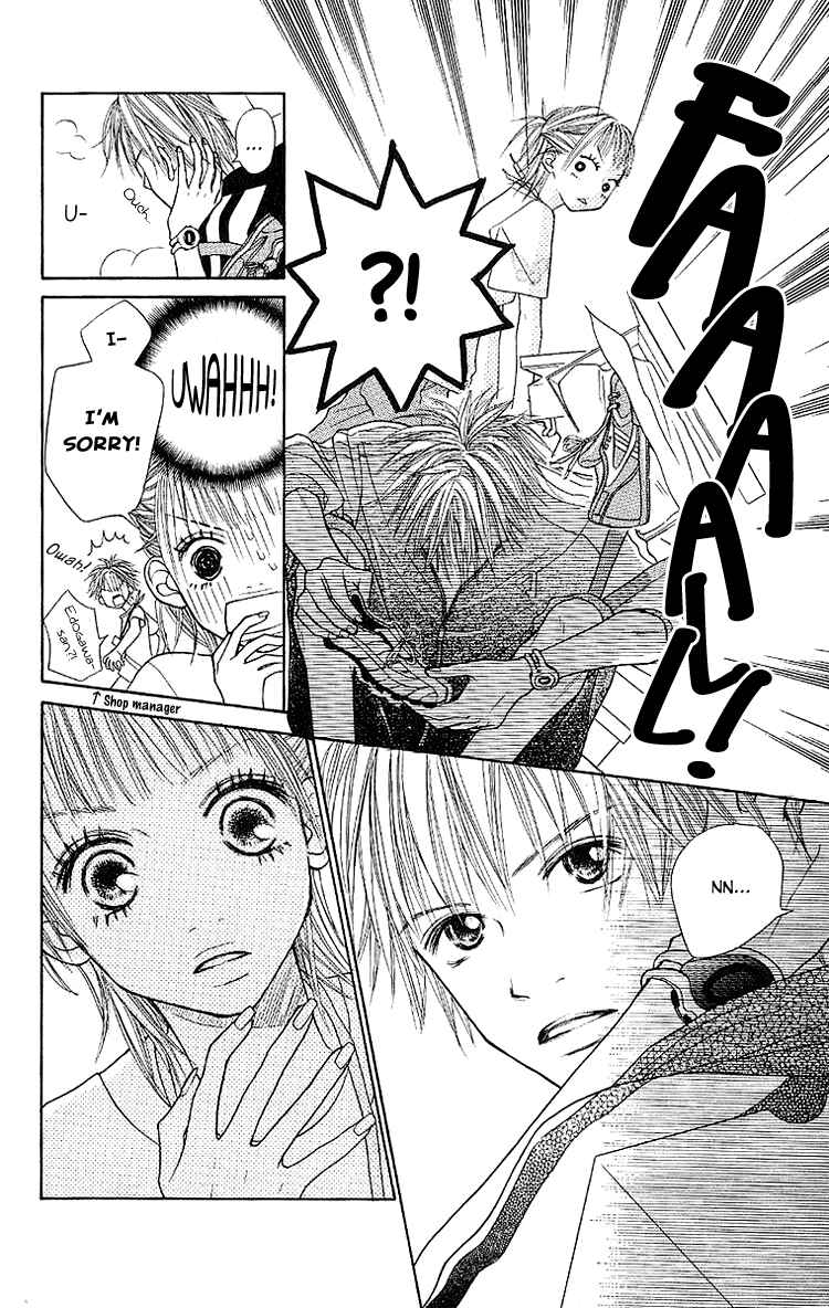 Page 8 Chapter 4 Taiyou wa Kimi ni Kagayaku