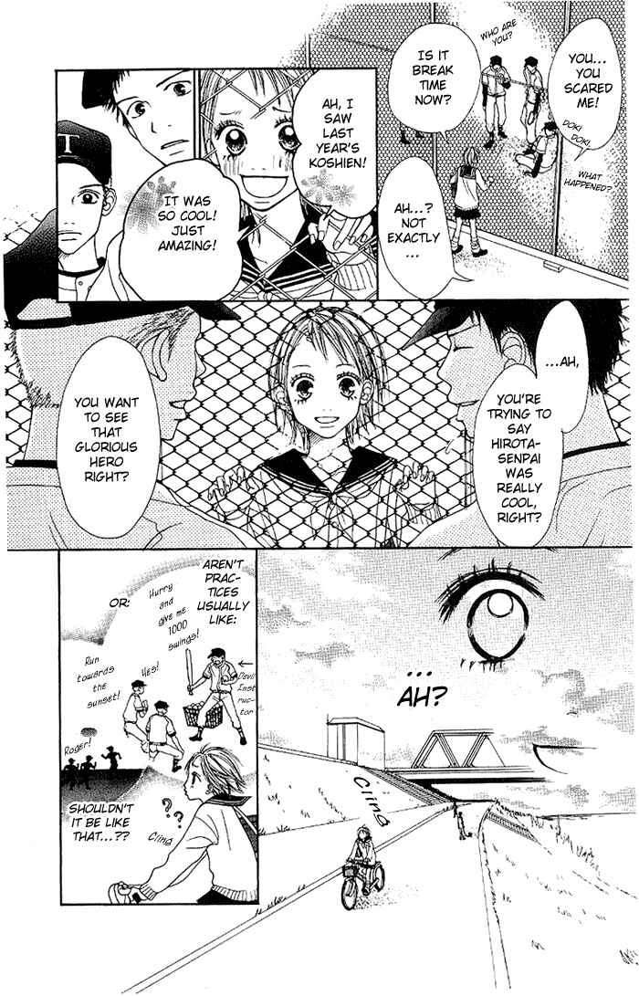 Page 20 Chapter 1 Taiyou wa Kimi ni Kagayaku