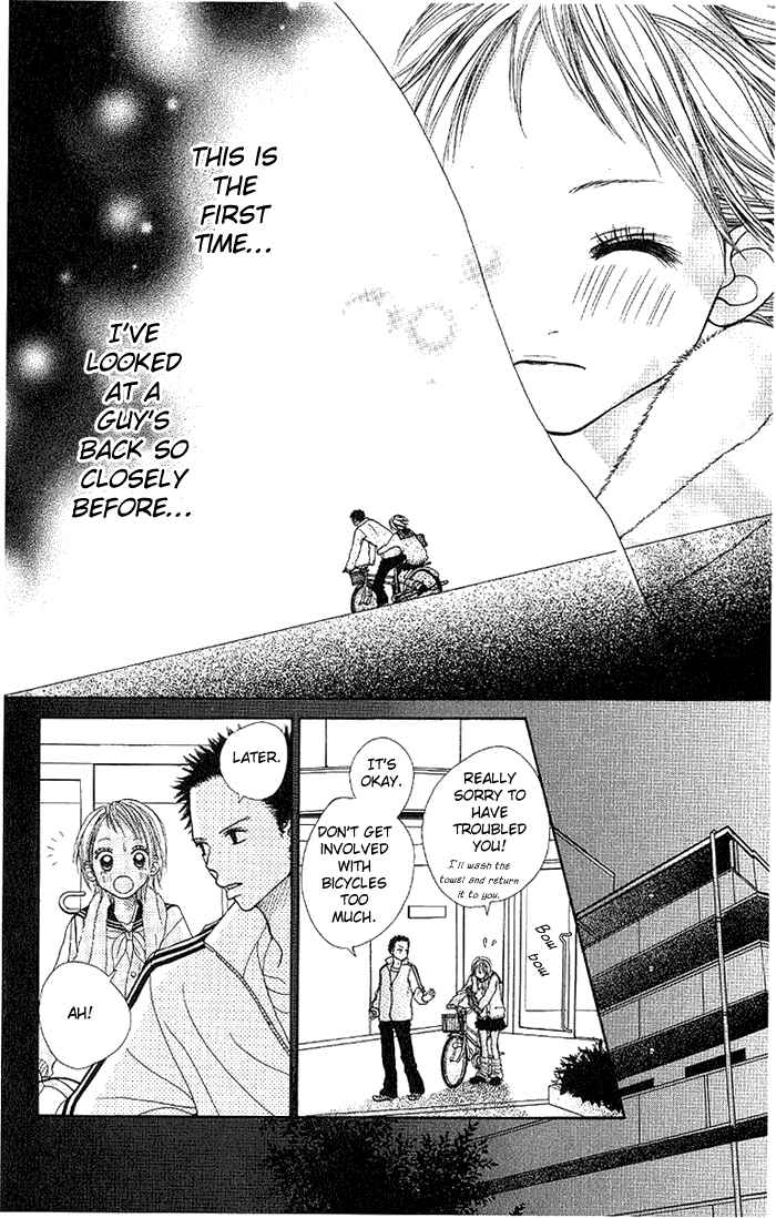 Page 27 Chapter 1 Taiyou wa Kimi ni Kagayaku