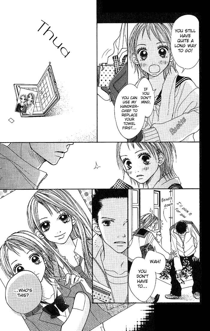Page 28 Chapter 1 Taiyou wa Kimi ni Kagayaku