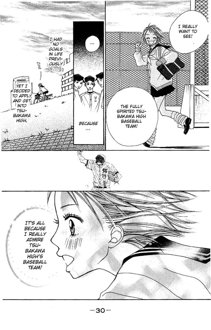 Page 33 Chapter 1 Taiyou wa Kimi ni Kagayaku