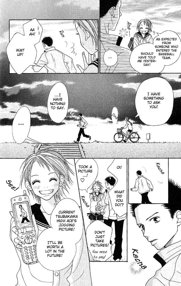 Page 35 Chapter 1 Taiyou wa Kimi ni Kagayaku