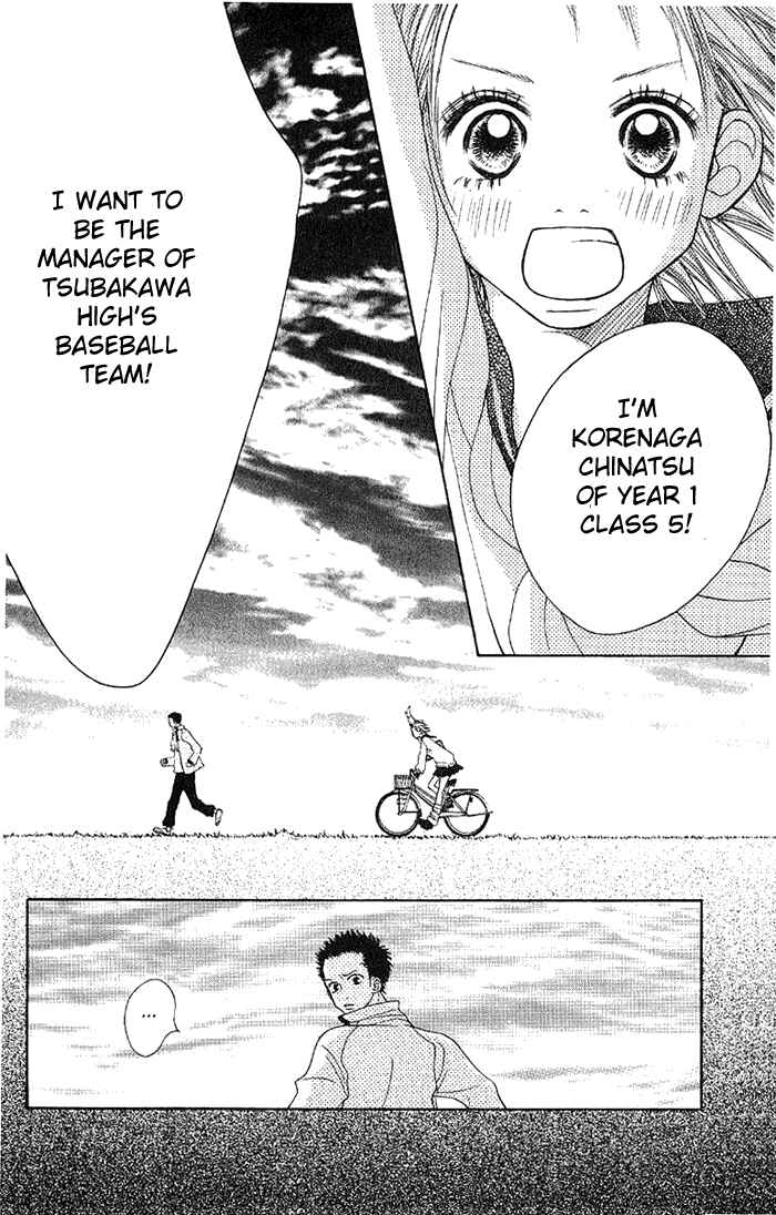 Page 37 Chapter 1 Taiyou wa Kimi ni Kagayaku