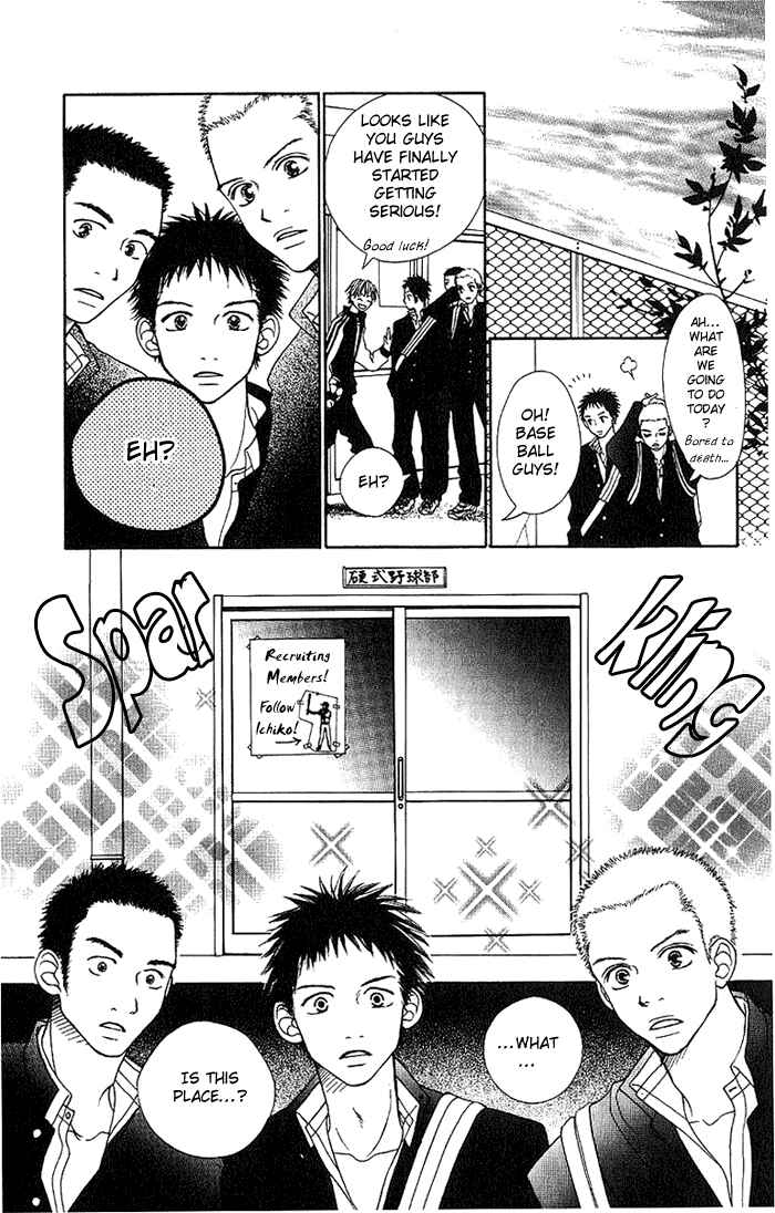 Page 38 Chapter 1 Taiyou wa Kimi ni Kagayaku