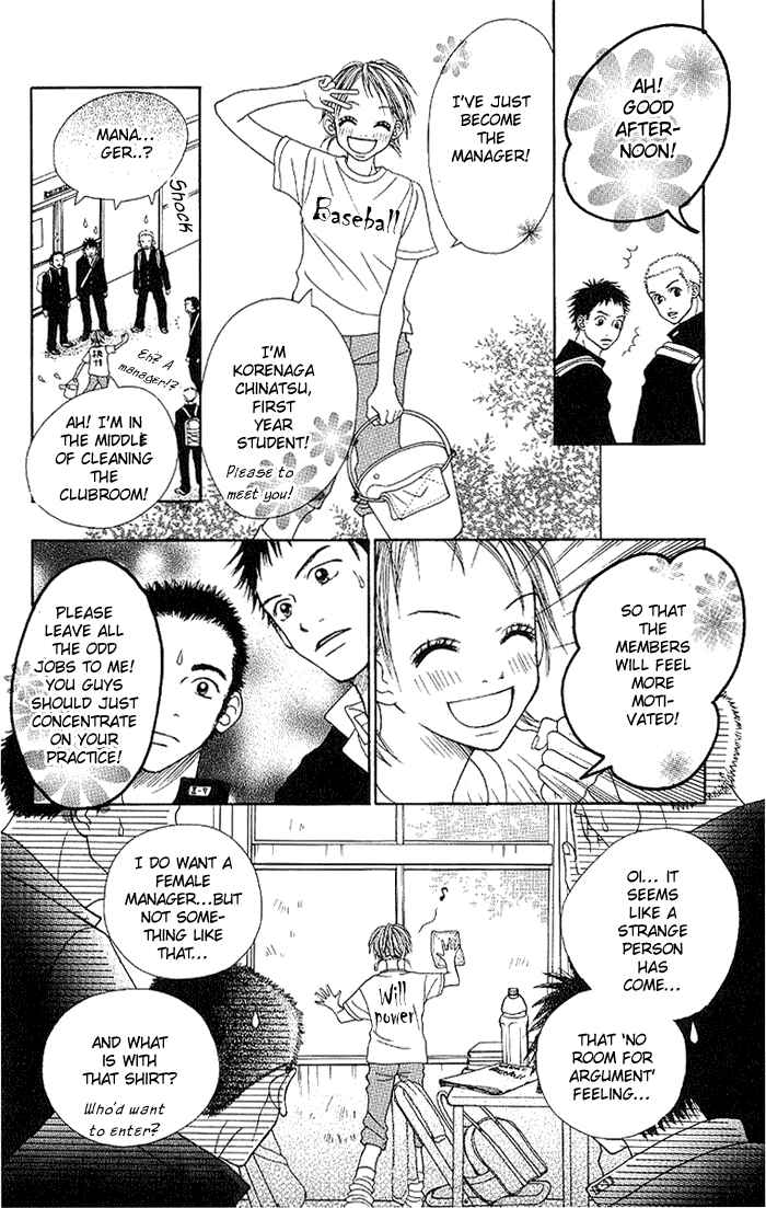 Page 39 Chapter 1 Taiyou wa Kimi ni Kagayaku