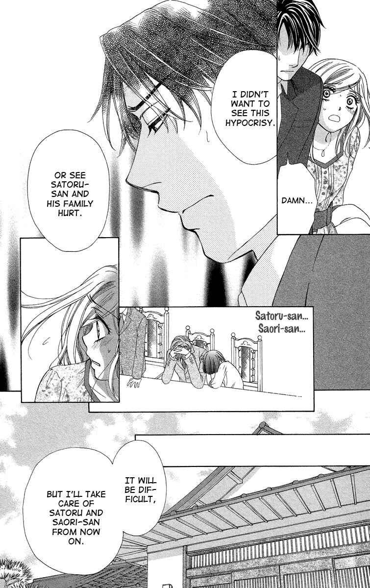 Page 11 Chapter 39 Happy Marriage!?