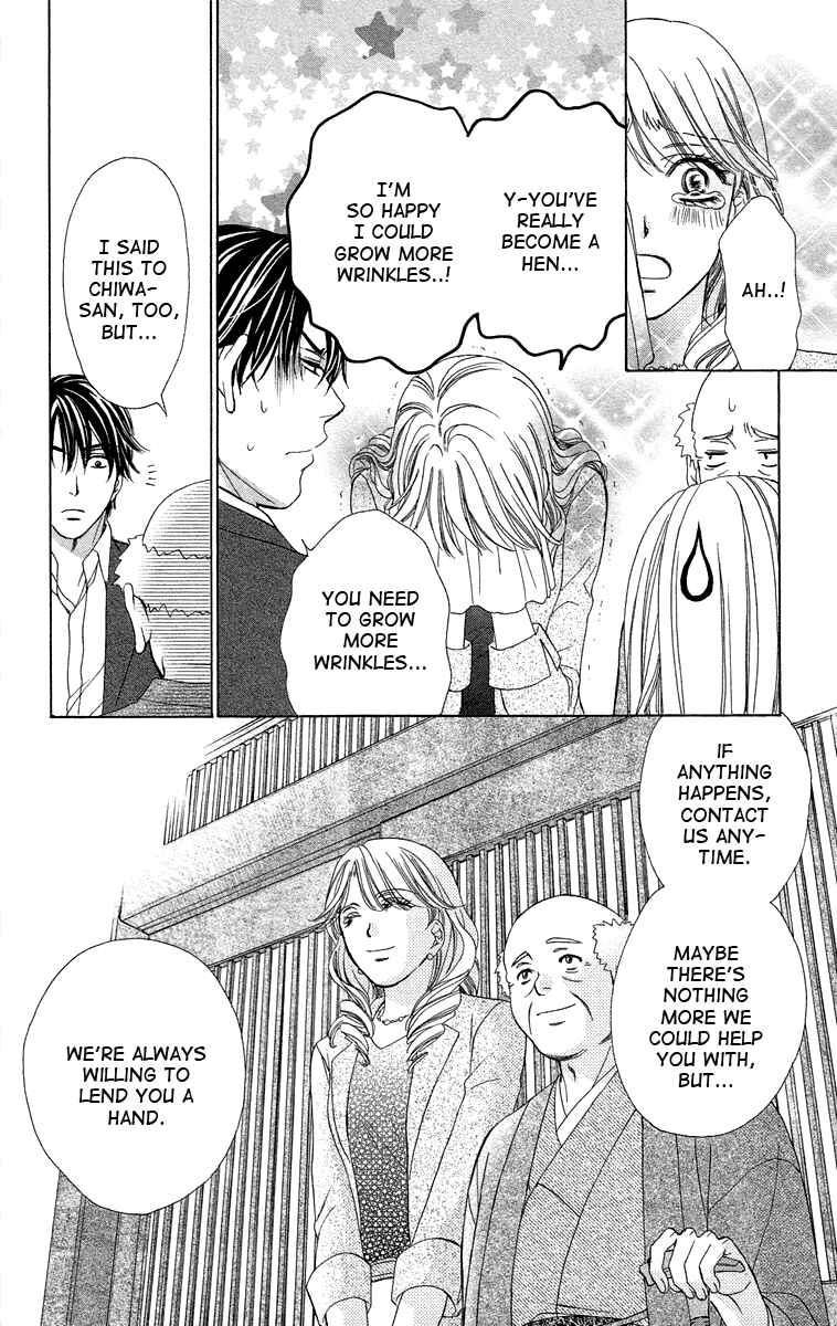 Page 15 Chapter 39 Happy Marriage!?