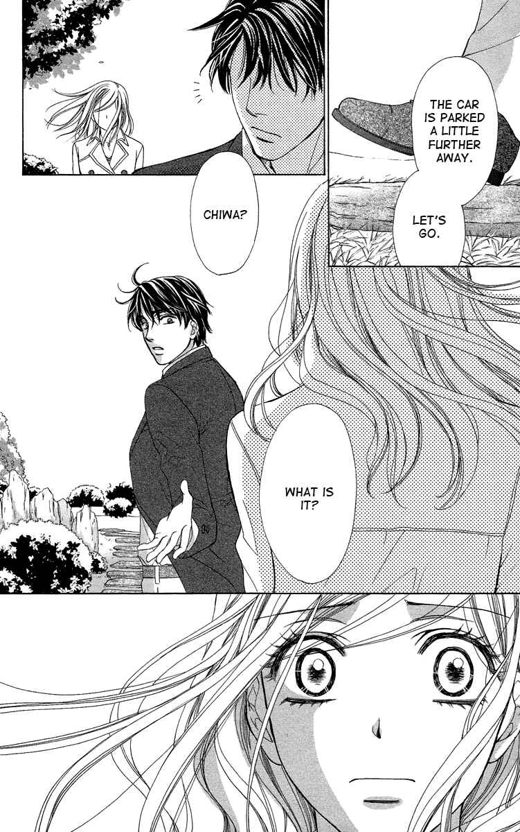 Page 17 Chapter 39 Happy Marriage!?
