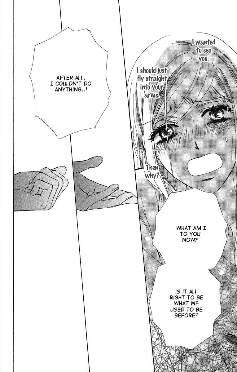 Page 19 Chapter 39 Happy Marriage!?