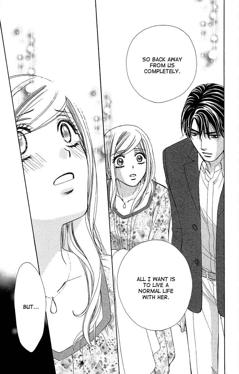 Page 8 Chapter 39 Happy Marriage!?