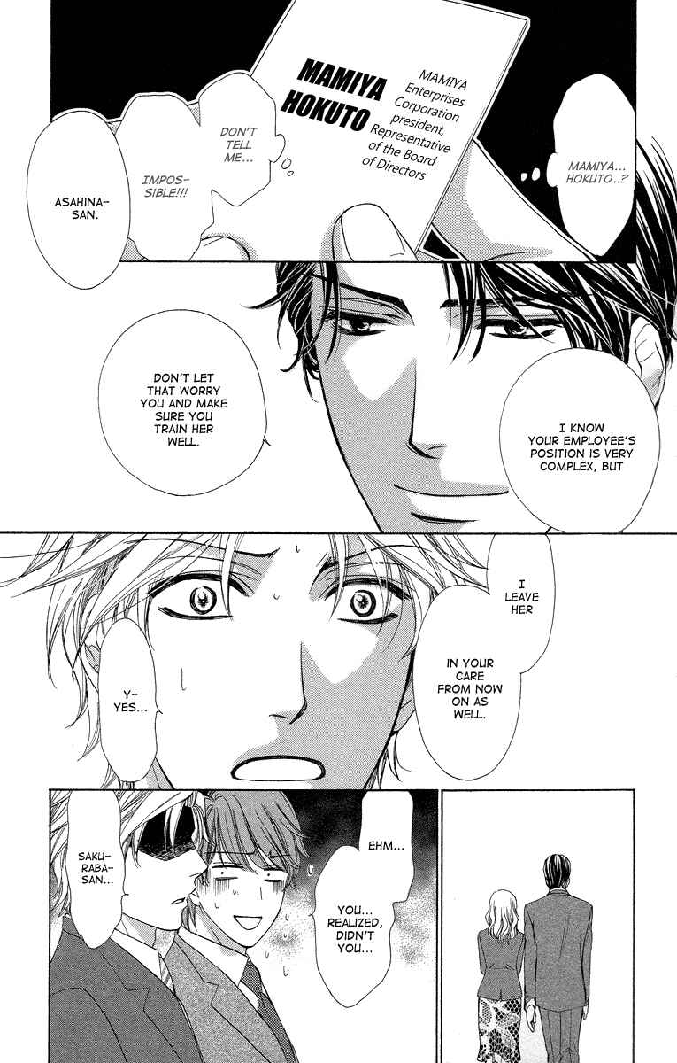 Page 11 Chapter 24 Happy Marriage!?