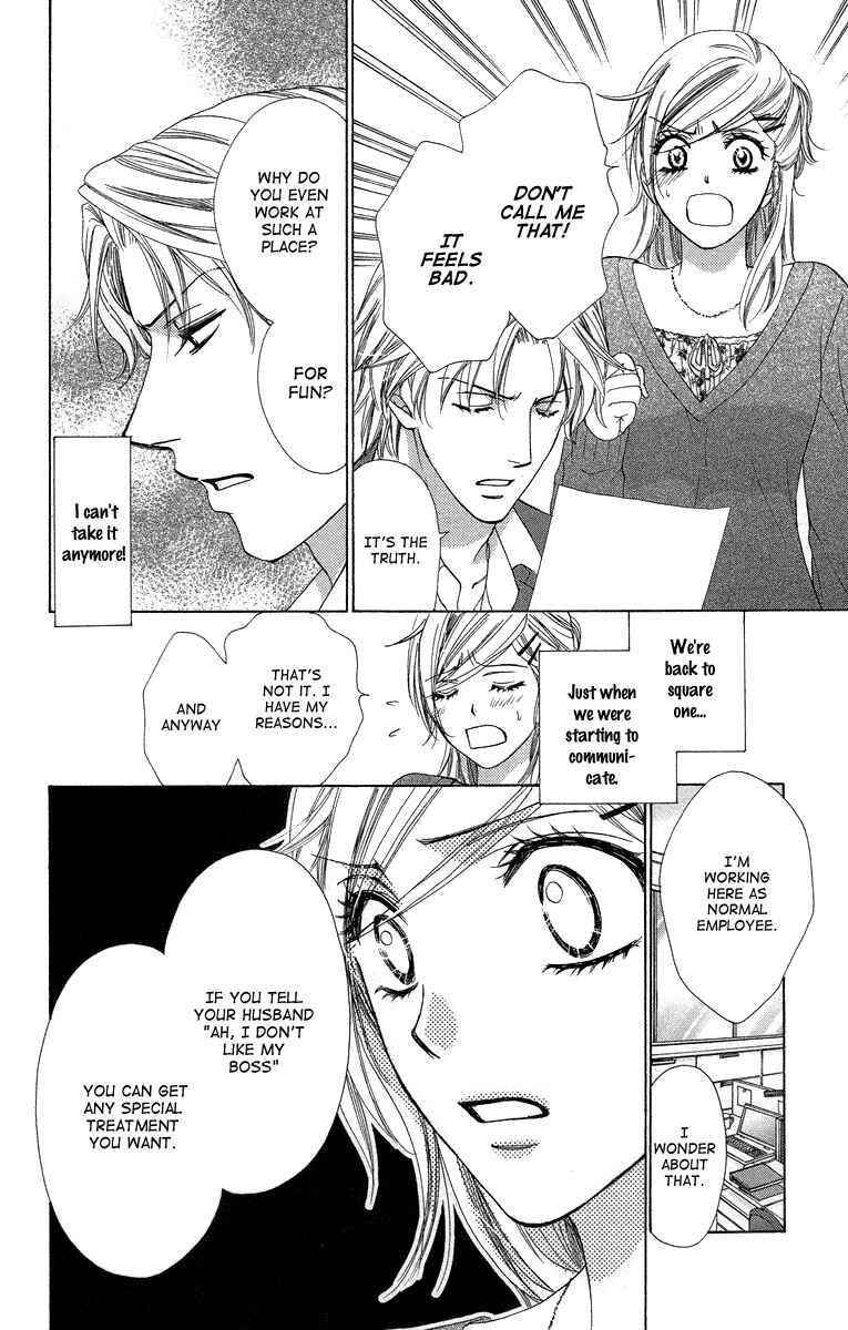Page 14 Chapter 24 Happy Marriage!?
