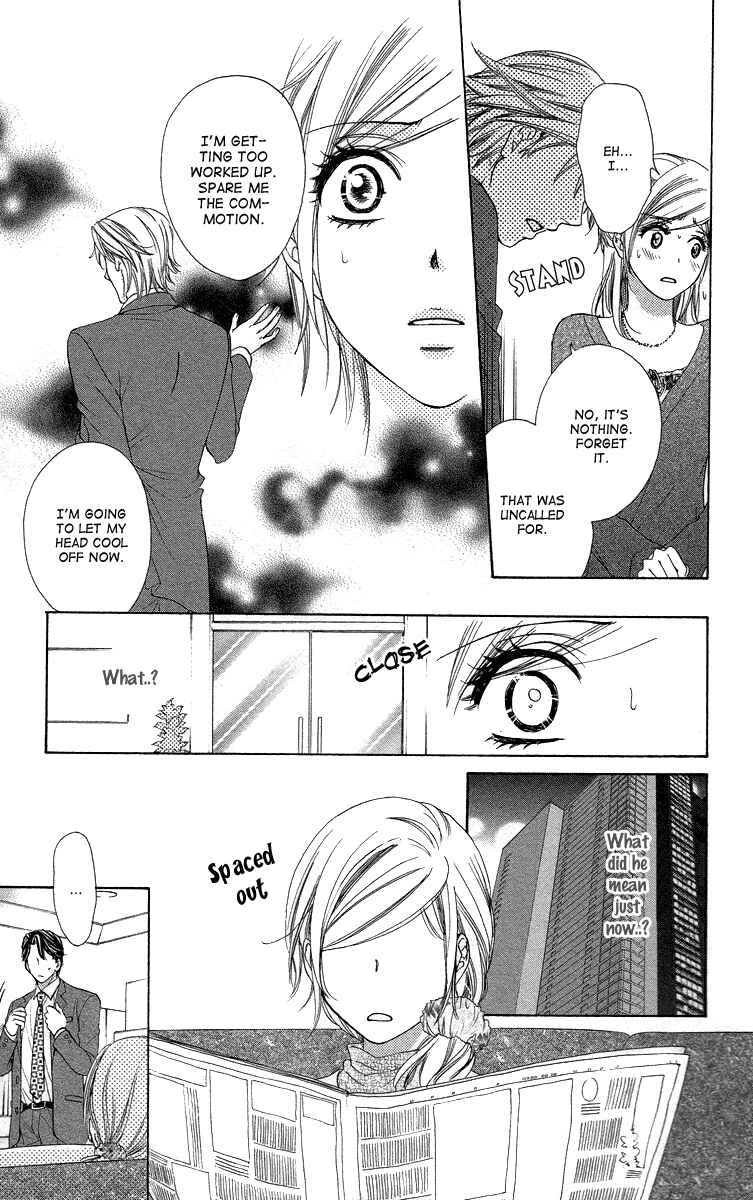 Page 17 Chapter 24 Happy Marriage!?