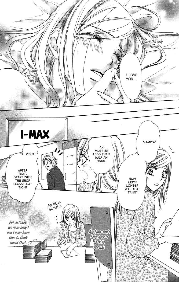 Page 22 Chapter 24 Happy Marriage!?