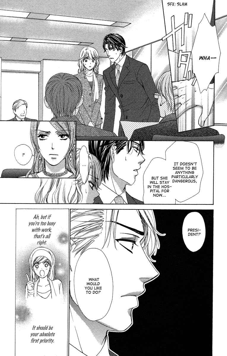 Page 25 Chapter 24 Happy Marriage!?