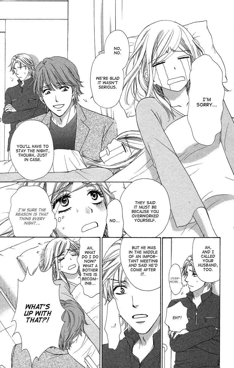 Page 27 Chapter 24 Happy Marriage!?