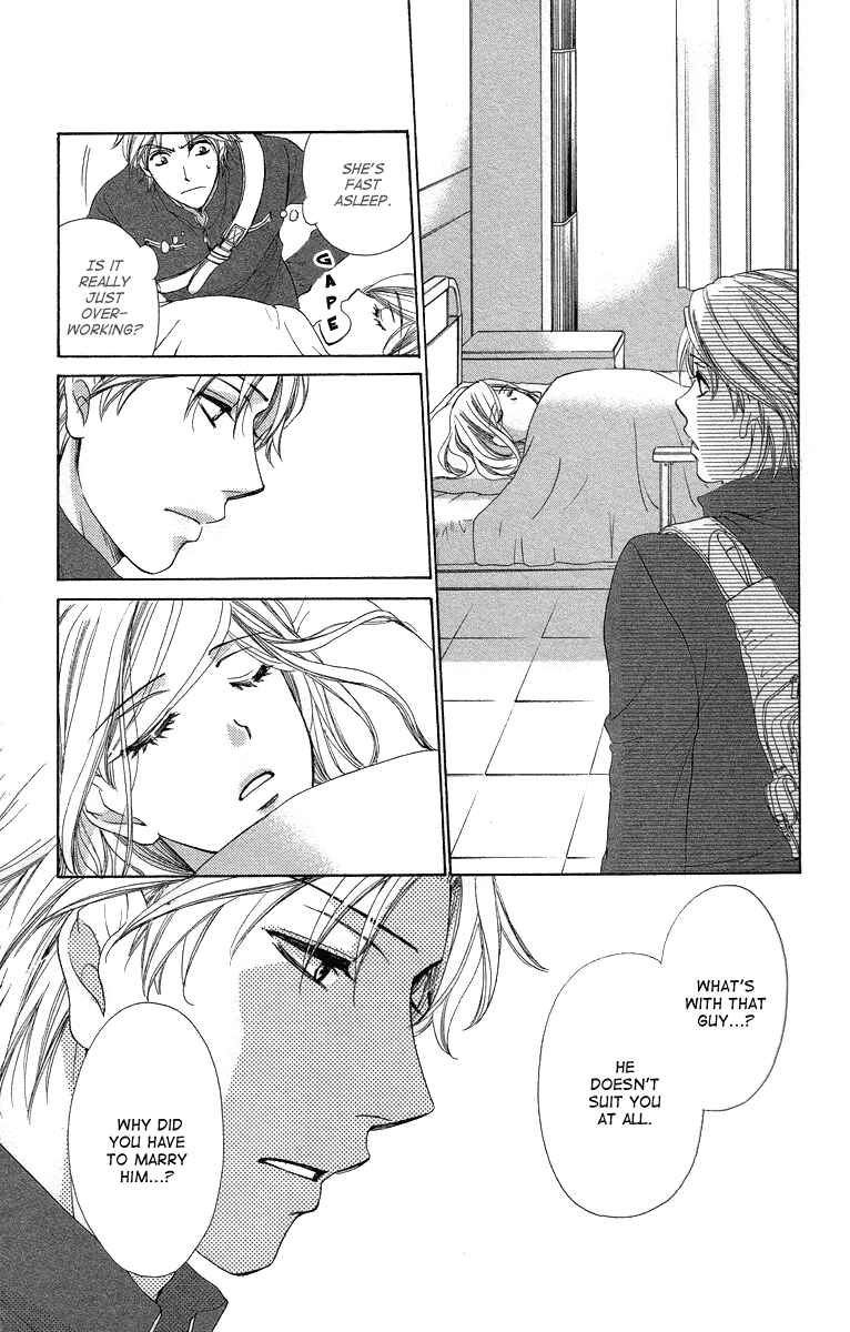 Page 31 Chapter 24 Happy Marriage!?