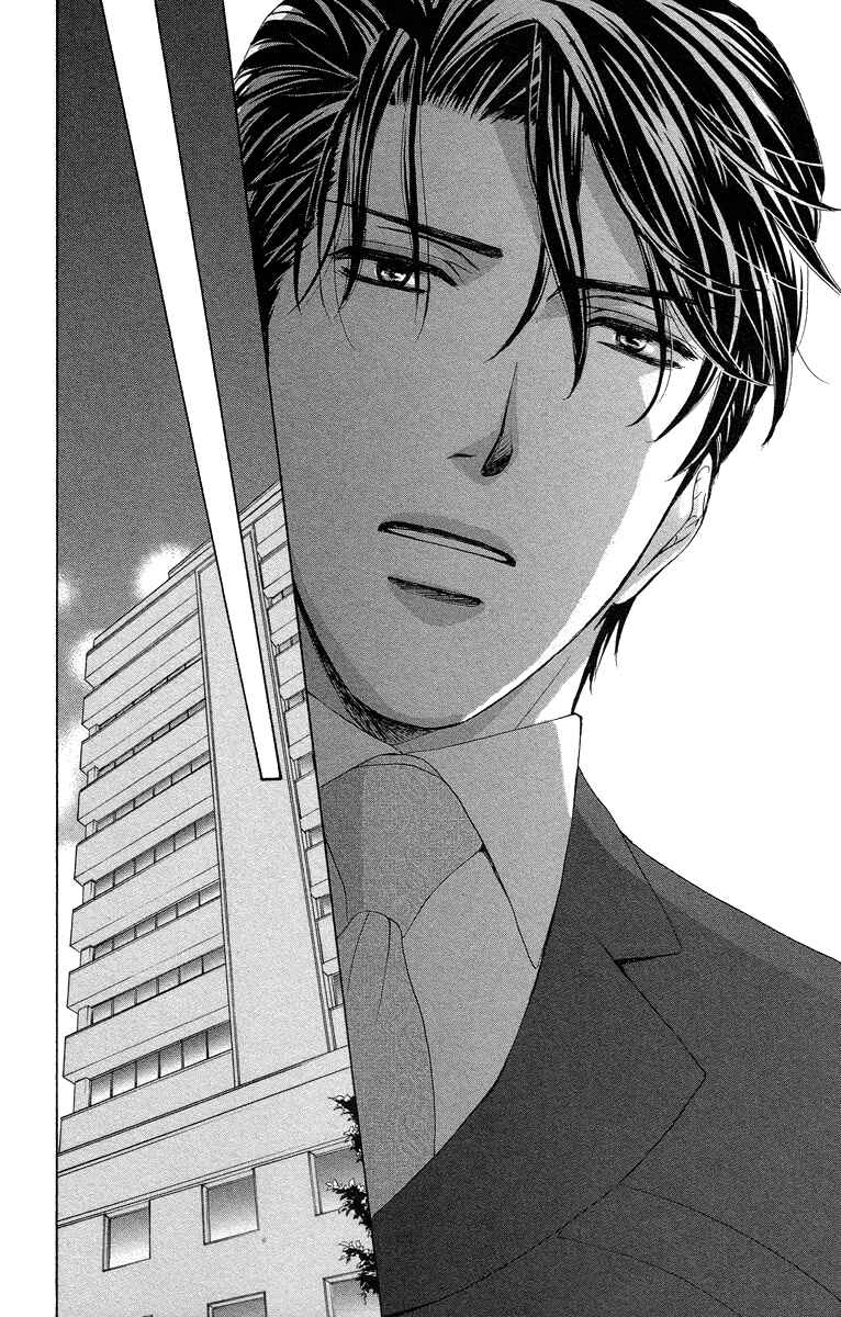 Page 36 Chapter 24 Happy Marriage!?