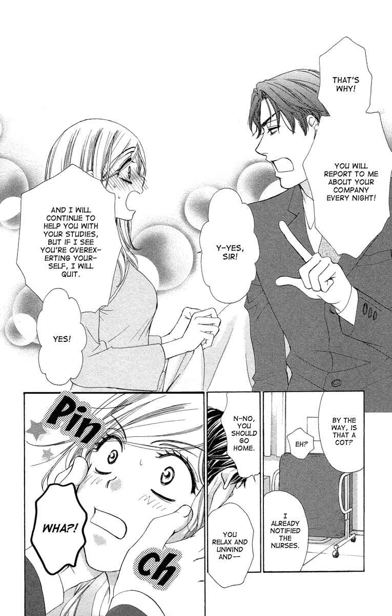 Page 42 Chapter 24 Happy Marriage!?