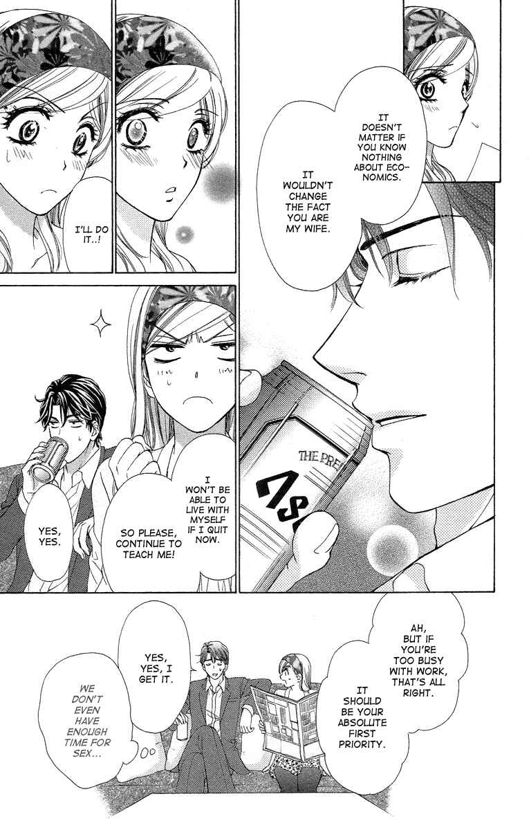 Page 5 Chapter 24 Happy Marriage!?
