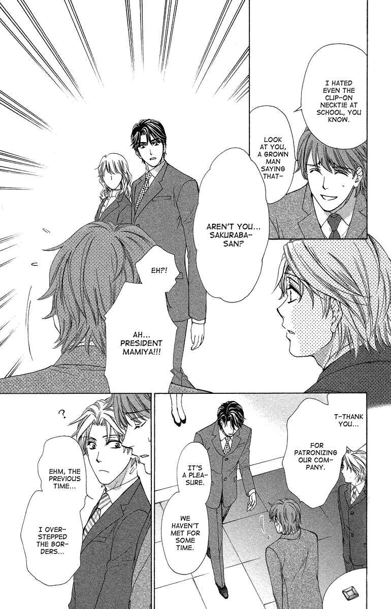 Page 9 Chapter 24 Happy Marriage!?