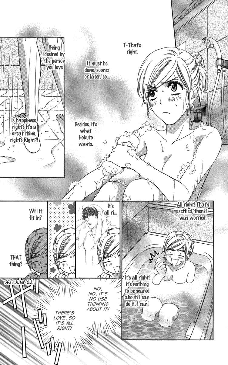 Page 11 Chapter 13 Happy Marriage!?