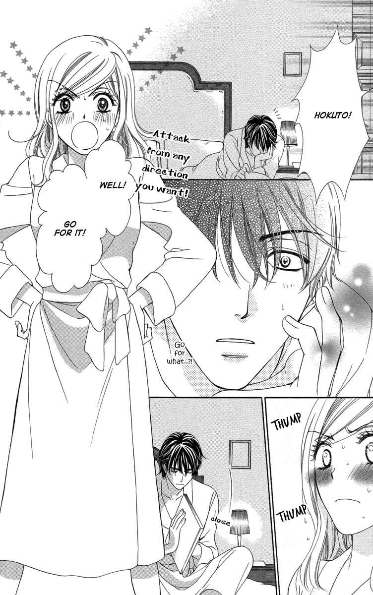 Page 12 Chapter 13 Happy Marriage!?