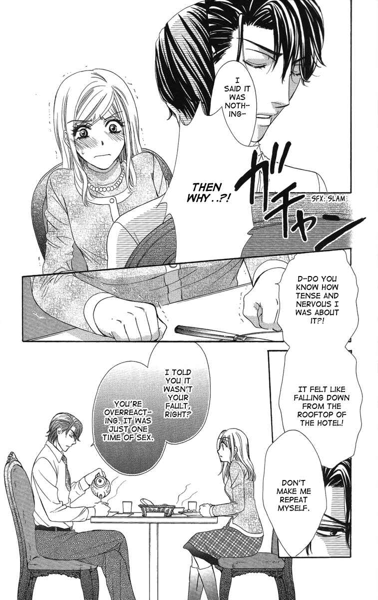 Page 21 Chapter 13 Happy Marriage!?