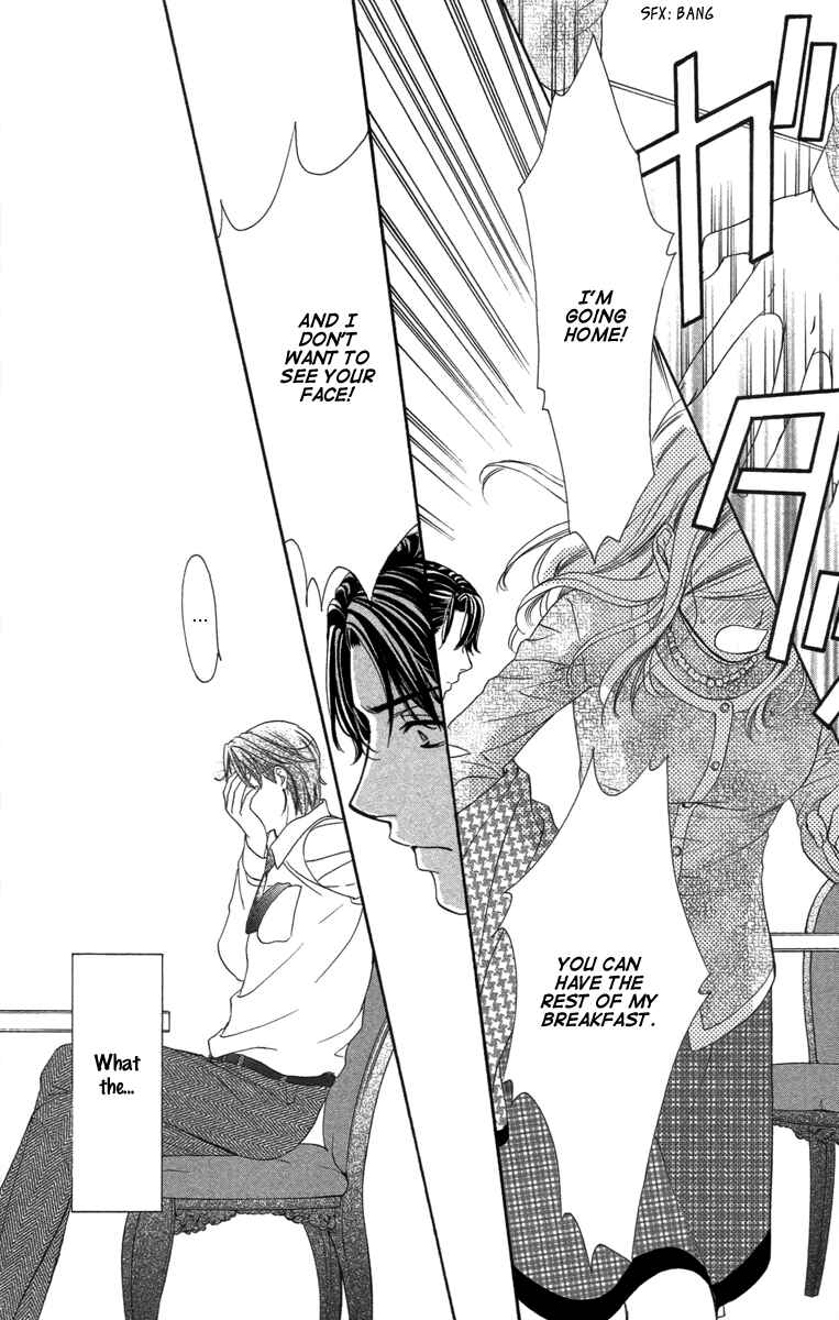Page 22 Chapter 13 Happy Marriage!?