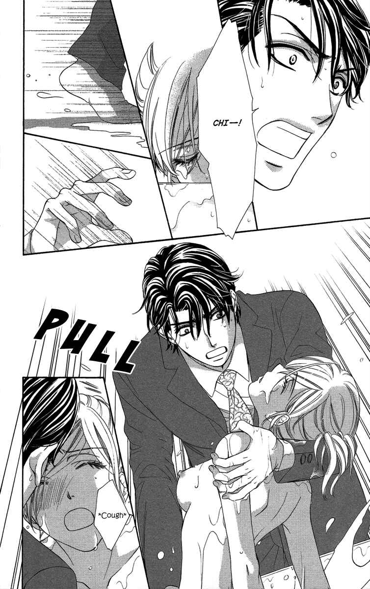 Page 32 Chapter 13 Happy Marriage!?