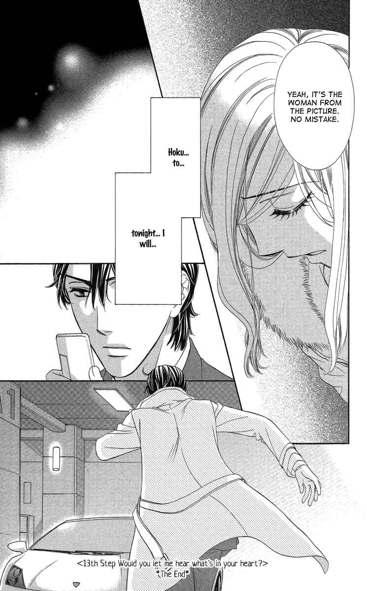 Page 49 Chapter 13 Happy Marriage!?