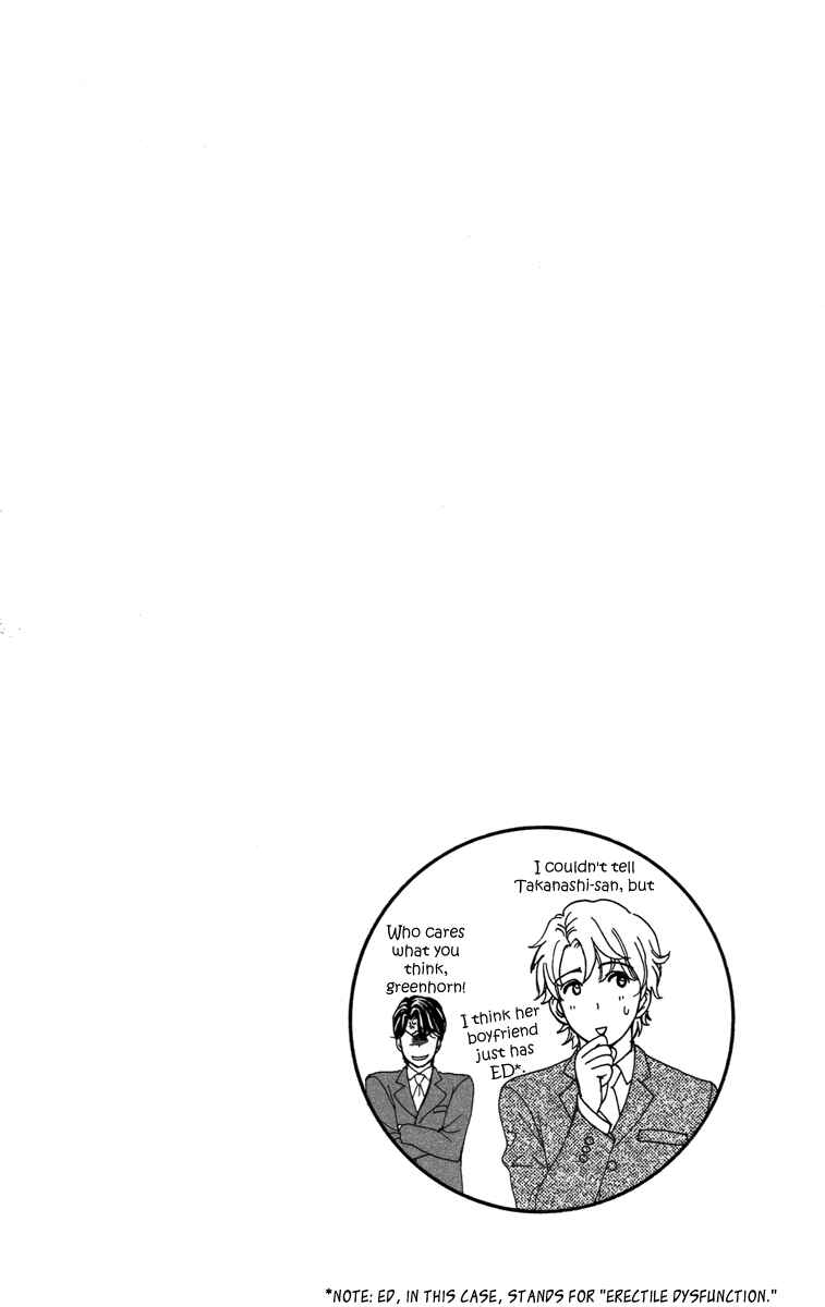 Page 50 Chapter 13 Happy Marriage!?